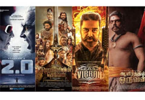 ஹாலிவுட்டை மிஞ்சிய கோலிவுட்... மேக்கிங்கில் அசத்திய தமிழ் சினிமாக்கள்