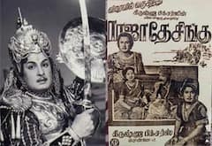 பிளாஷ்பேக்: மறக்க இயலாத எம் ஜி ஆரின் இரட்டை வேட வரலாற்றுத் தோல்விப்படம்