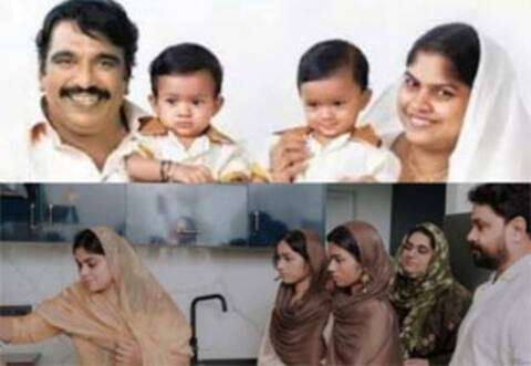 கொச்சின் ஹனிபா மறைந்து 16 வருடங்கள் கழித்து சொந்த வீடு கட்டி குடியேறிய மனைவி, மகள்கள்