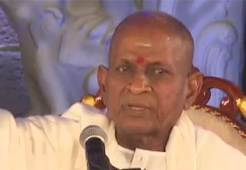இசை என்பது தெய்வீக கலை, வாழ்வே ஆன்மிகம் : இளையராஜா பேச்சு