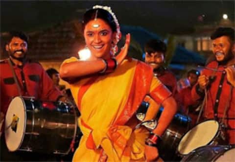 தி பாரடைஸ் படத்தில் சிறப்புப் பாடலுக்கு நடனம் ஆடும் கீர்த்தி சுரேஷ்