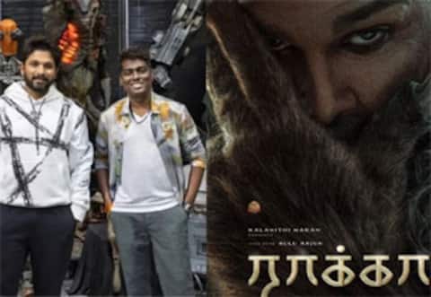 அல்லு அர்ஜூன் - அட்லியின் ராக்கா குறித்த வதந்திகள்: முற்றுப்புள்ளி வைக்கப்போகும் கிளிம்ஸ்!