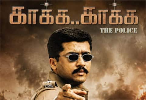 காக்க காக்க படத்துக்கு வயது 23 : சூர்யா கேரக்டரில் நடிக்க இருந்தது யார் தெரியுமா?