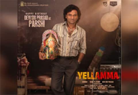 ‛பர்ஷி ஆக தேவிஸ்ரீபிரசாத்; பிறந்தநாள் போஸ்டரை வெளியிட்ட ‛எல்லம்மா படக்குழு