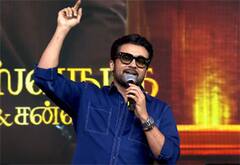 மனைவிக்கு அன்பை விட மரியாதை முக்கியம்: கோவையில் சூர்யா பேச்சு