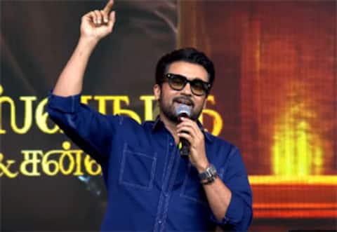 மனைவிக்கு அன்பை விட மரியாதை முக்கியம்: கோவையில் சூர்யா பேச்சு
