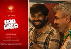 அஜித்தின் அடுத்த படம் டேர் டெவில்; தயாரிப்பாளர் ஆனார் ஷாலினி