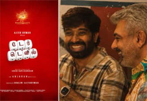 அஜித்தின் அடுத்த படம் டேர் டெவில்; தயாரிப்பாளர் ஆனார் ஷாலினி