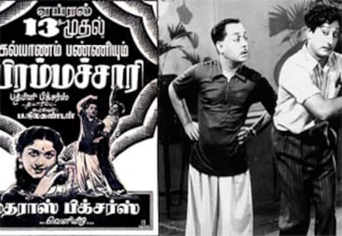பிளாஷ்பேக்: தயாரிப்பாளராக பி ஆர் பந்துலு.. சிவாஜிக்கு சந்திரபாபு பின்னணி பாடிய ஒரே படம்