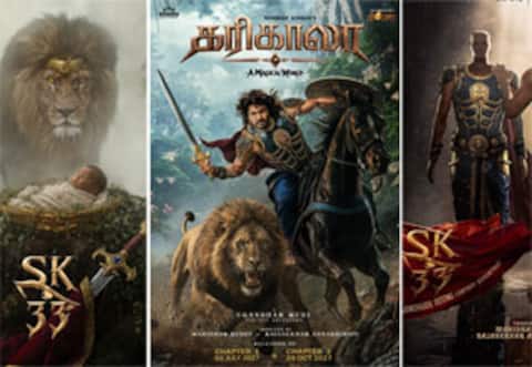 சந்தீப் கிஷன் நடிக்கும் கரிகாலா: 3 மாதத்தில் இரு பாகங்கள் வெளியிடுவதாக அறிவிப்பு