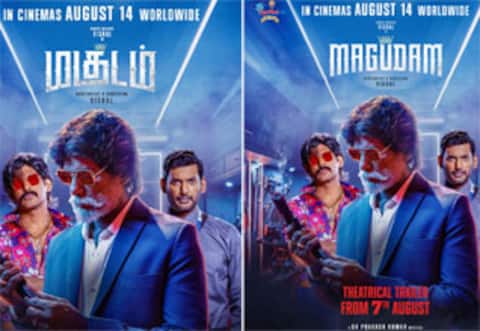 ஆக., 7ல் டிரைலர், 14ல் ‛மகுடம் படம் ரிலீஸ்