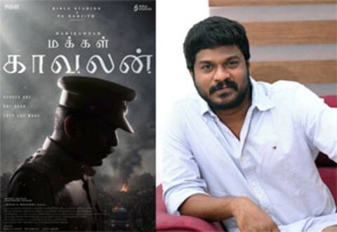 மக்கள் காவலன் படத்தில் ஆக்ஷன் ஹீரோவாக மாறுகிறார் மணிகண்டன்