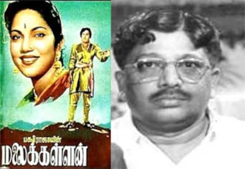 பிளாஷ்பேக்: ஒரே கதையை ஆறு மொழிகளில் தயாரித்து இயக்கி வெற்றிகண்ட பழம்பெரும் திரைக்கலைஞர்