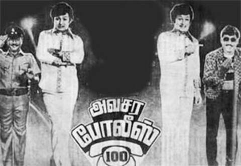பிளாஷ்பேக்: எம்ஜிஆருக்கு மருமகன் ஆன கே.பாக்யராஜ்