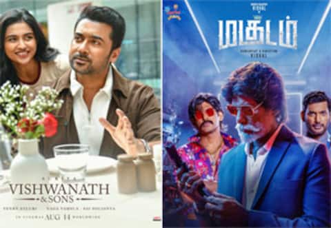 ஆகஸ்ட் 14ல் இரண்டே இரண்டு படங்கள் ரிலீஸ்