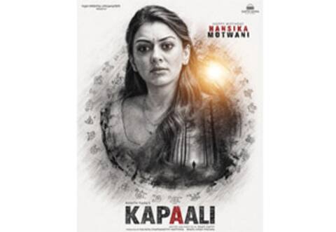 கப்பாலி படத்திலிருந்து ஹன்சிகாவின் முதல் பார்வை போஸ்டர் வெளியீடு