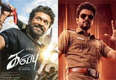 கருப்பு வசூலைக் கடந்ததா ஜனநாயகன் வசூல் ?
