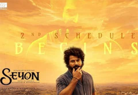 சேயோன் 2வது கட்ட படப்பிடிப்பு தொடங்கியது