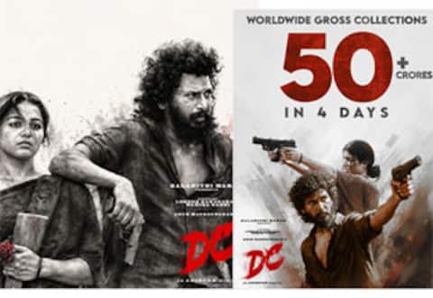 டிசி : 4 நாட்களில் 50 கோடி வசூல்