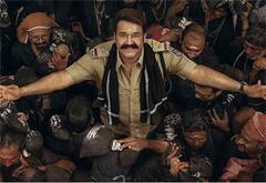 சபரிமலையில் படப்பிடிப்பு நடத்த மோகன்லாலுக்கு சிறப்பு அனுமதி