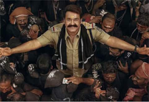 சபரிமலையில் படப்பிடிப்பு நடத்த மோகன்லாலுக்கு சிறப்பு அனுமதி