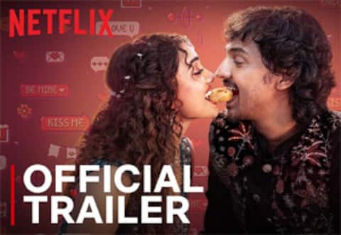 ‛பியார் பிரேமா கல்யாணம் டிரைலர் வெளியீடு