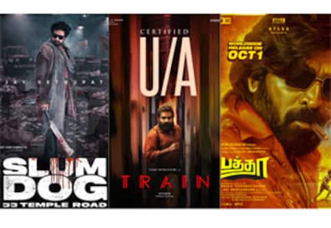 விஜய் சேதுபதிக்கு அடுத்தடுத்து மூன்று படங்கள் ரிலீஸ்