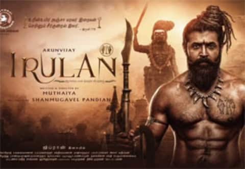 அருண் விஜய் - முத்தையா கூட்டணியில் உருவாகும் இருளன்