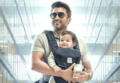 விஸ்வநாத் அண்ட் சன்ஸ் : வியாபார நிலவரம்….