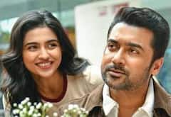 விஸ்வநாத் அண்ட் சன்ஸ் : முதல் நாள் வசூல் எவ்வளவு ?