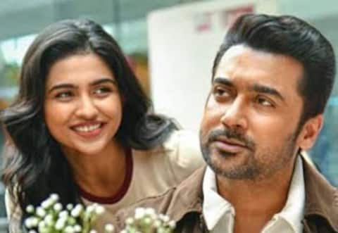 விஸ்வநாத் அண்ட் சன்ஸ் : முதல் நாள் வசூல் எவ்வளவு ?