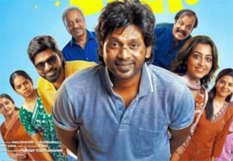 ராம் இன் லீலா படத் தலைப்புக்குத் தணிக்கை சிக்கல் ?