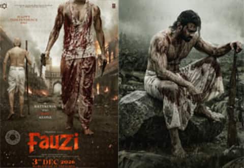 பிரபாஸின் ‛பௌசி: சுதந்திர தினத்தில் வெளியான அதிரடி போஸ்டர்!