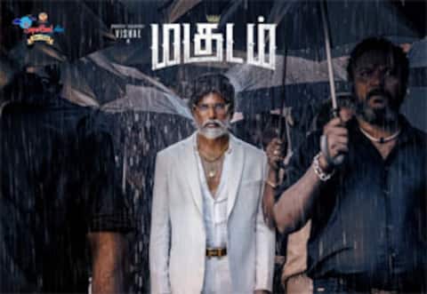 விஷால் இயக்கி நடித்த மகுடம், இப்படி ஒரு தோல்வியா?