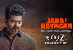ஆகஸ்ட் 21ல் ஓடிடியில் ஜனநாயகன்