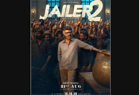 ஆகஸ்ட் 21ல் ‛ஜெயிலர் 2 முதல் பாடல் வெளியீடு
