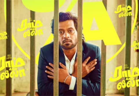 ராம் இன் லீலா தலைப்பு மாற்றம்