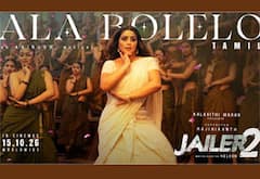 ‛ஜெயிலர் 2 முதல் பாடல் வெளியீடு : பாடலின் முழு லிரிக் இதோ...