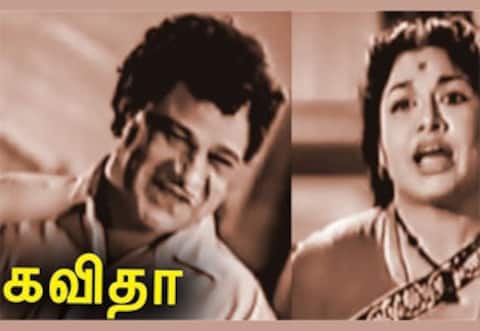 பிளாஷ்பேக் : இரண்டு வேடங்களில் நடித்த ராஜசுலோச்சனா
