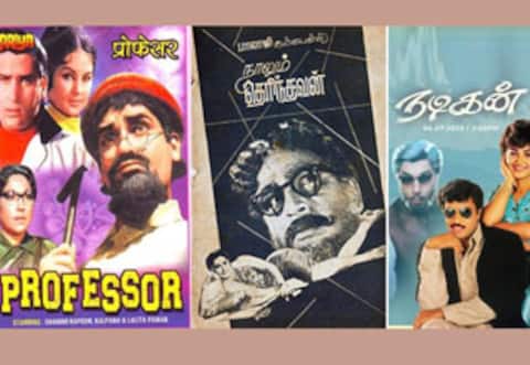பிளாஷ்பேக் : ஒரே ஹிந்திப் படத்தை காப்பி அடித்து உருவான 2 தமிழ் படங்கள்