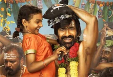 பல தோல்விகளுக்குப் பிறகு வெற்றியைப் பார்த்த ரவி தேஜா