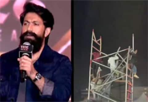டாக்சிக் பட நிகழ்ச்சியில் விபத்து : 2 பேர் காயம்