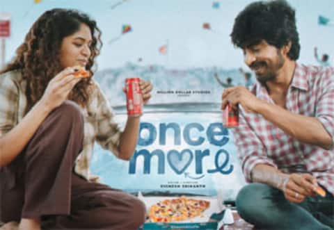 காதல் படத்தில் அர்ஜூன்தாஸ் ஹீரோவா? : படம் தயாரிக்க மறுத்த தயாரிப்பாளர்கள்