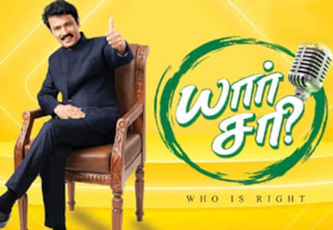 விவாத நிகழ்ச்சி நடத்தும் சேரன்