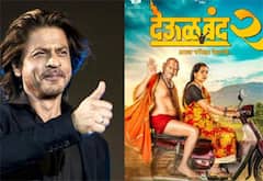 ஷாருக்கானால் வெளியான படம் : லாபம் விவசாயிகளுக்கு அர்ப்பணிப்பு