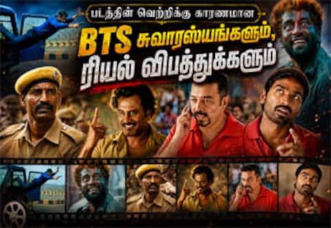 திரைப்படப் படப்பிடிப்பின் போது எதிர்பாராமல் நடக்கும் விபத்துகளும், நடிகர்கள்