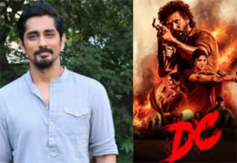சித்தார்த் நடிக்க இருந்த டிசி லோகேஷ் கனகராஜ் வசம் வந்தது எப்படி?