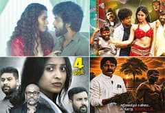 பரபரப்பில்லாத செப்டம்பர் முதல் வார ரிலீஸ்