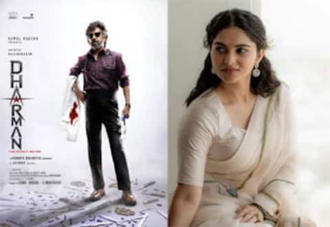 தர்மன் படத்தில் ஒரு பாடலுக்கு நடனமாடும் கயாடு லோகர்?