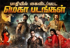 மருதநாயகம் முதல் சங்கமித்ரா வரை... பாதியில் கைவிடப்பட்ட மெகா படங்கள்